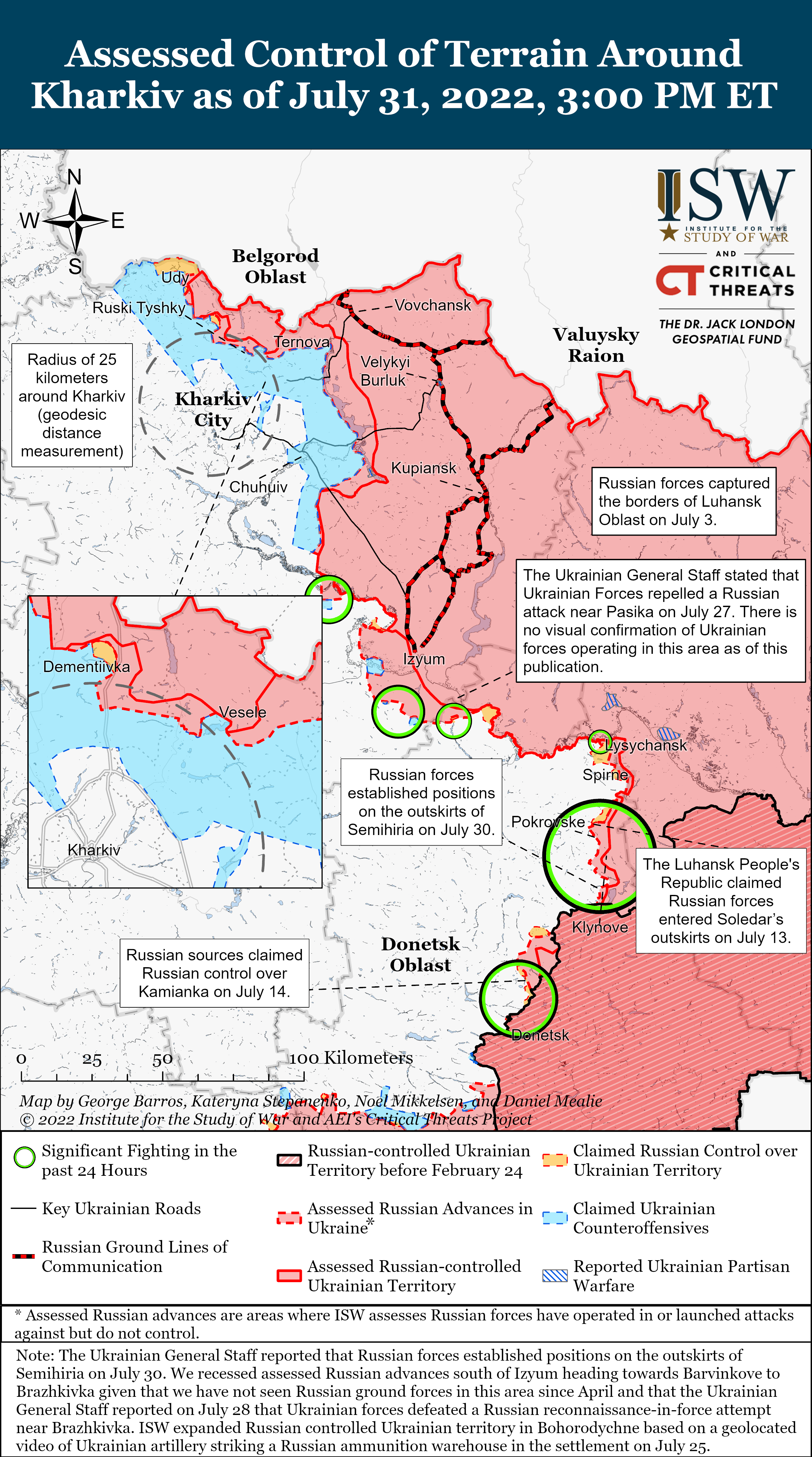 Війська РФ, можливо, готуються до наступу в Харківській області, - ISW 1
