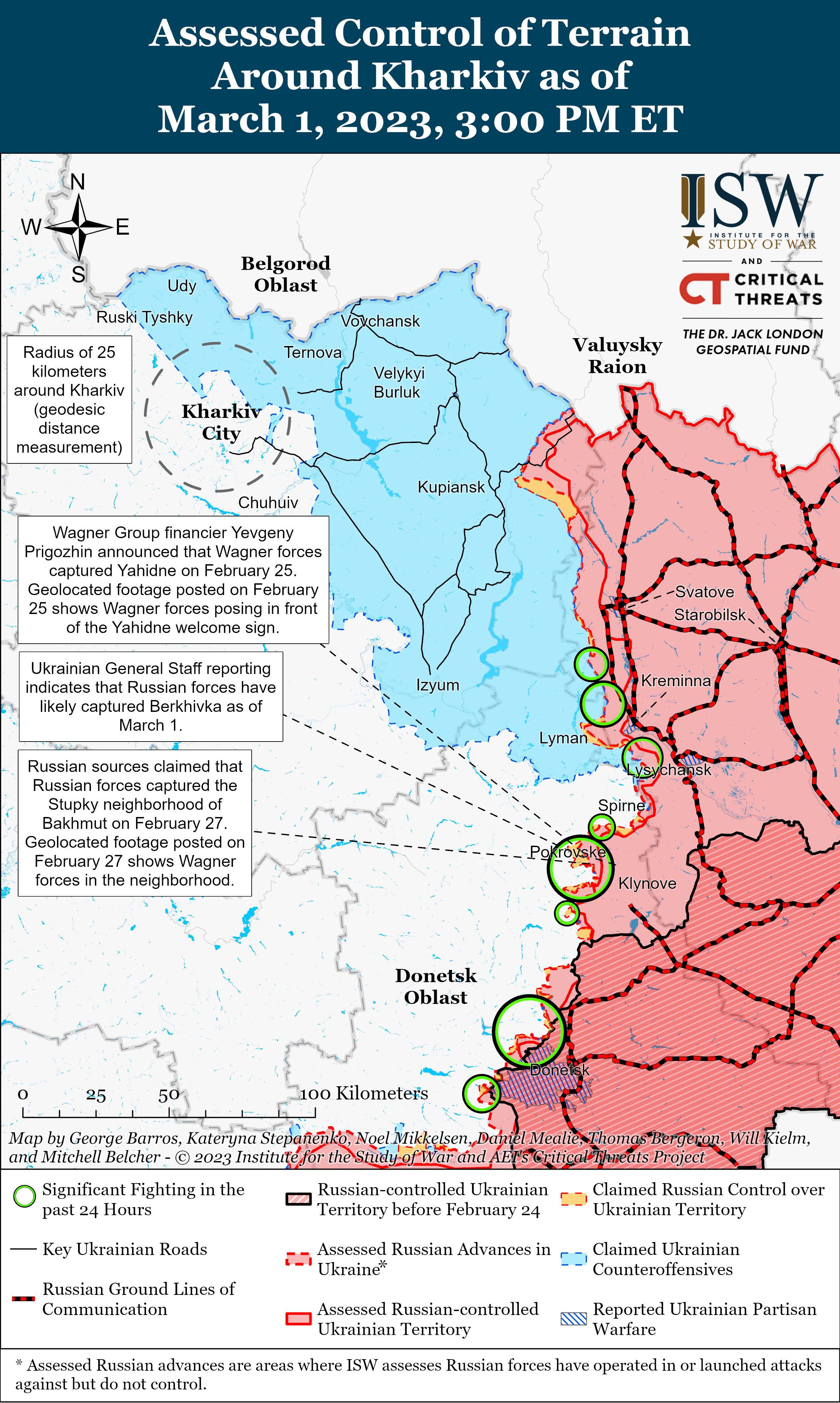 Війська РФ посилюють оборону на півдні і відбивають атаки ЗСУ біля Кремінної: карти боїв ISW