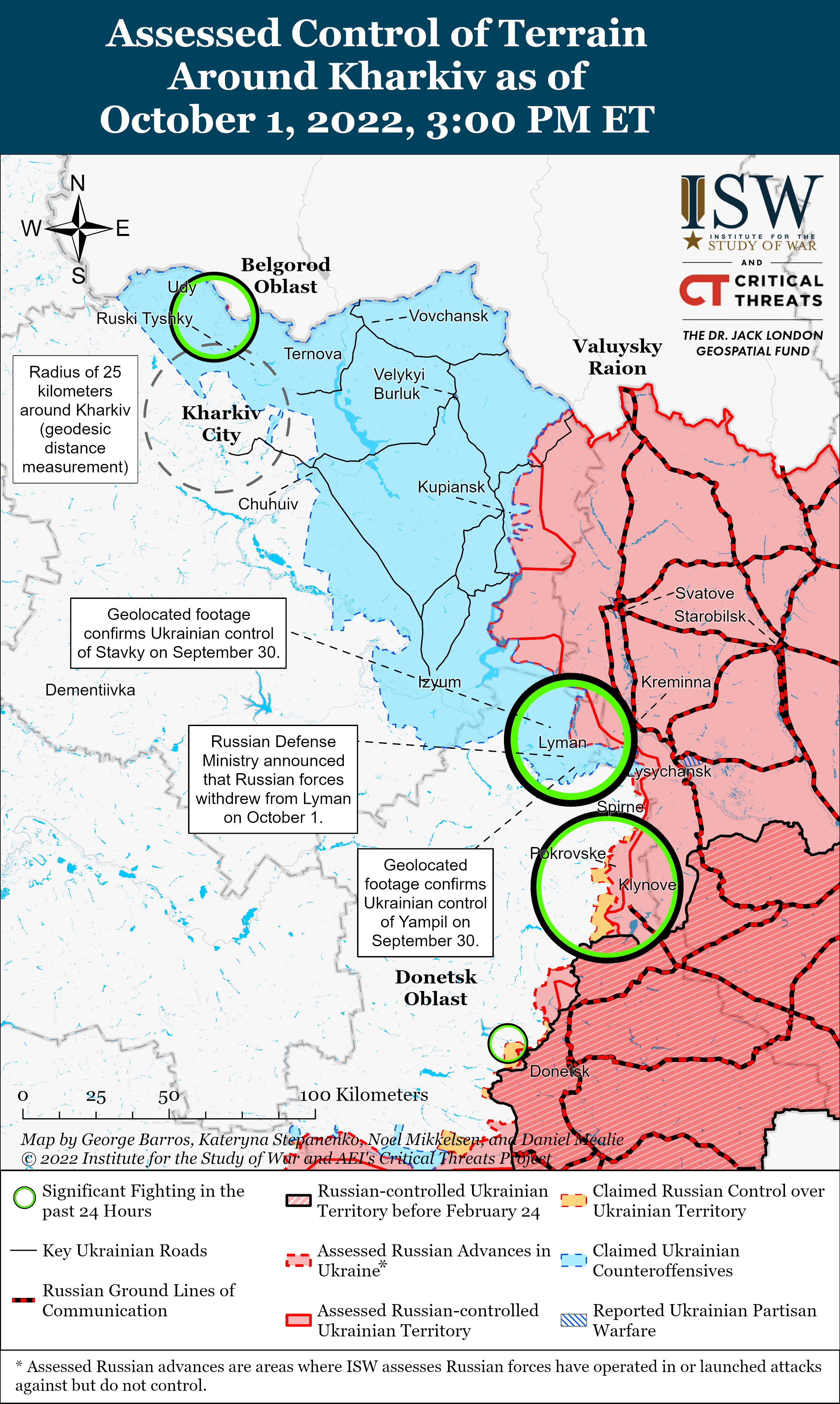 ЗСУ звільнили Лиман, а росіянам "в пріоритеті" південь: карти боїв на ранок