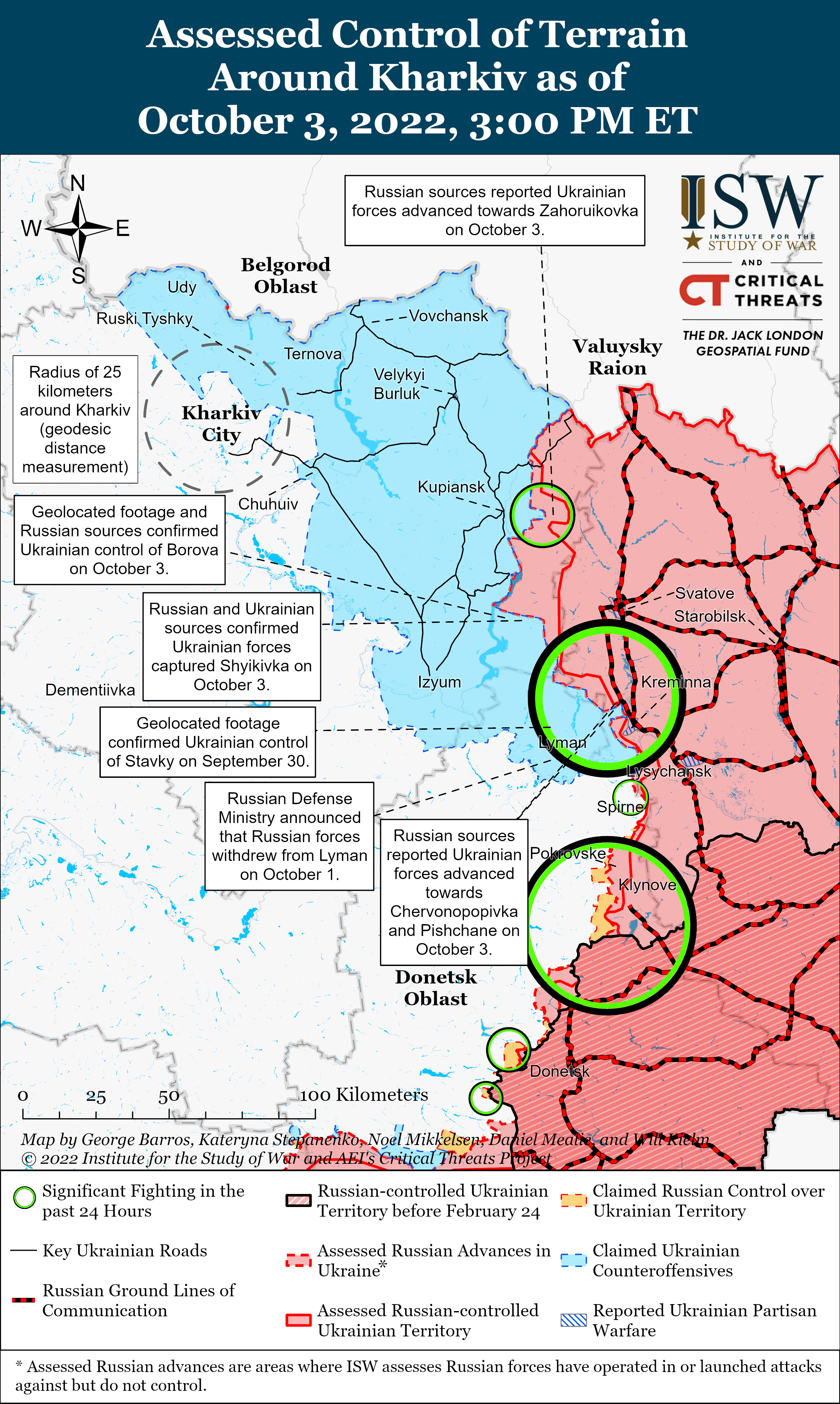Українська війська могли прорвати кордон Луганської області в напрямку Кремінної