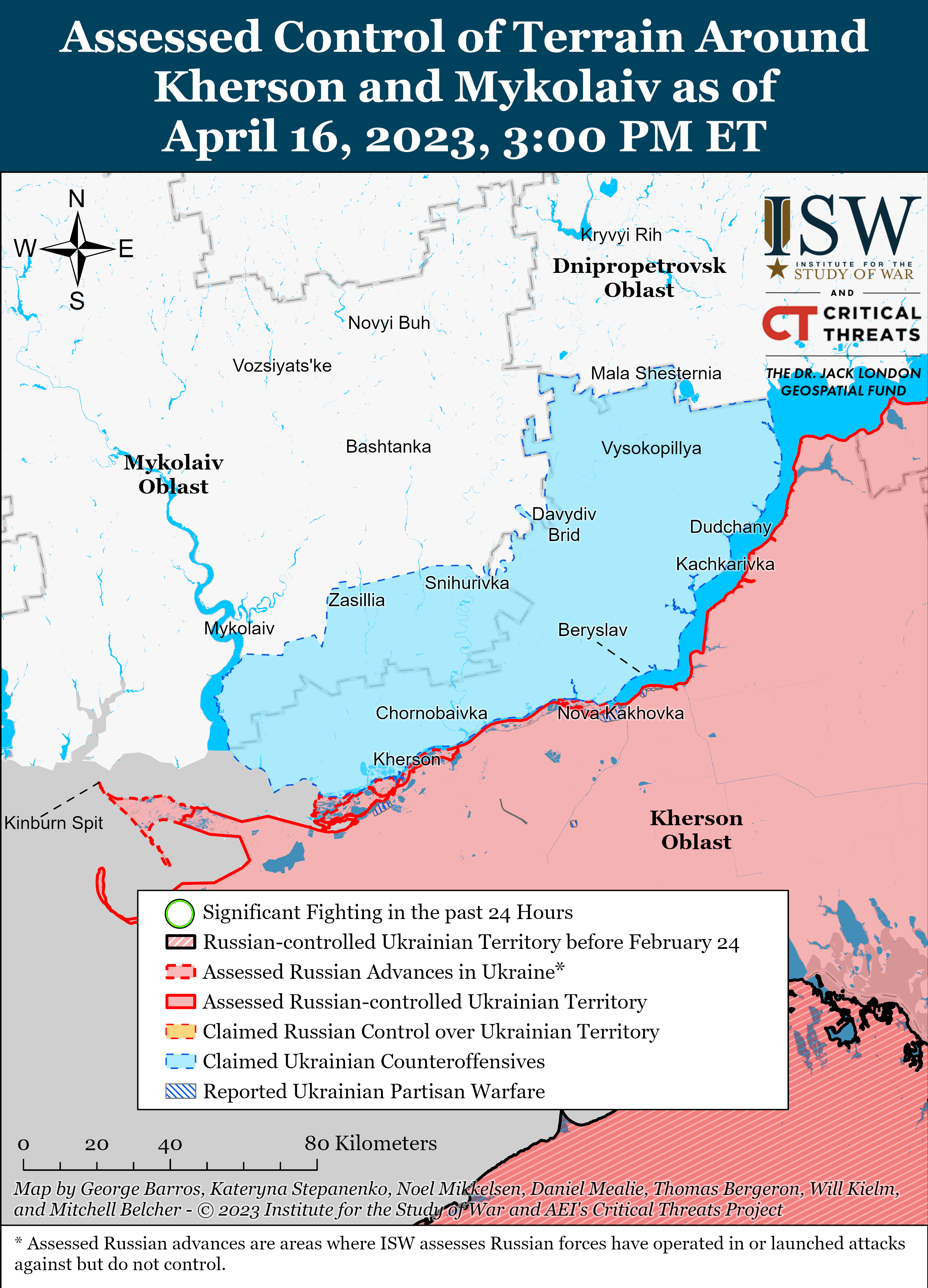Россияне усилили артиллерийские удары на юге Украины: карты боев ISW