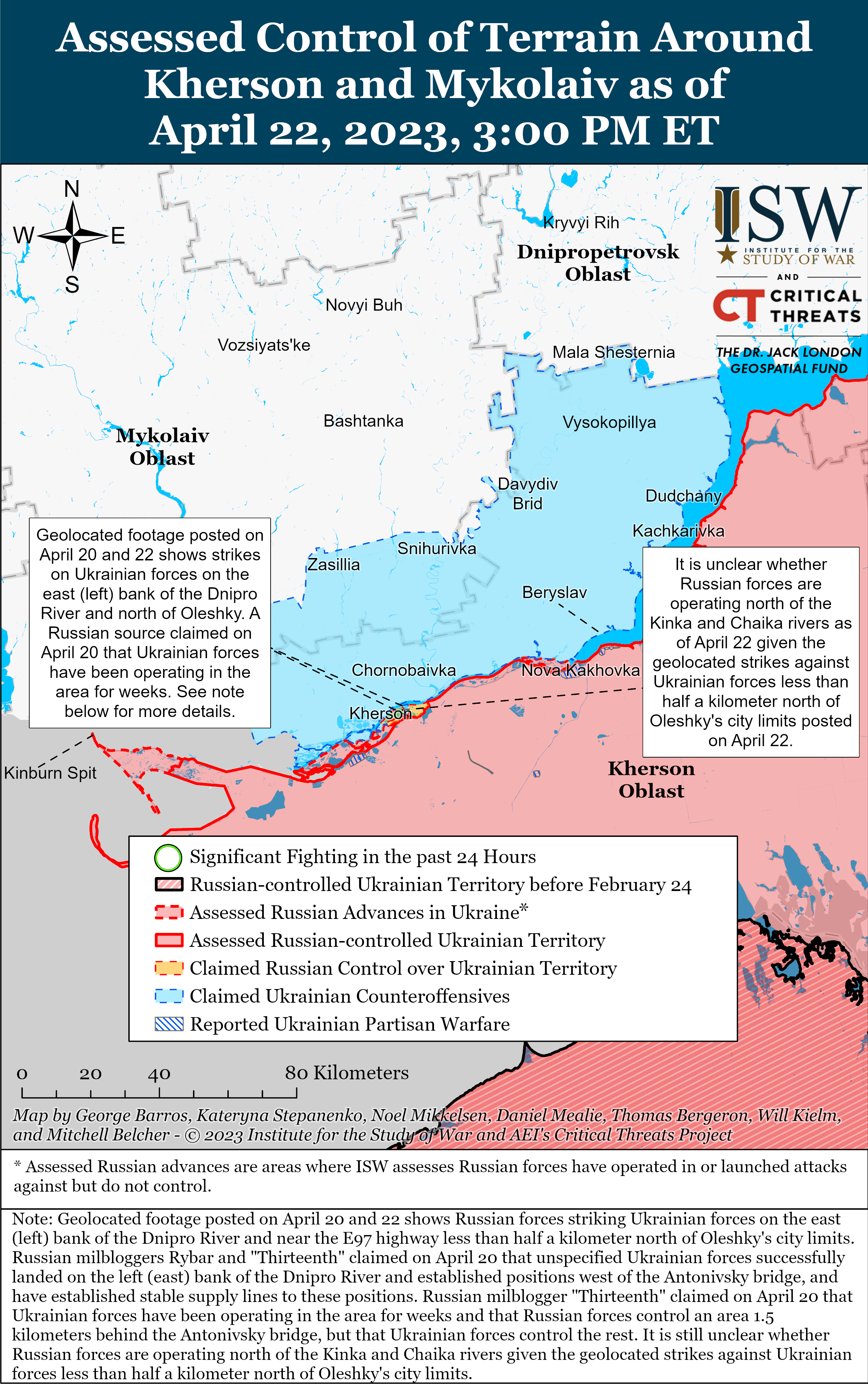 Россиянам не удается окружить Бахмут: карты боев ISW