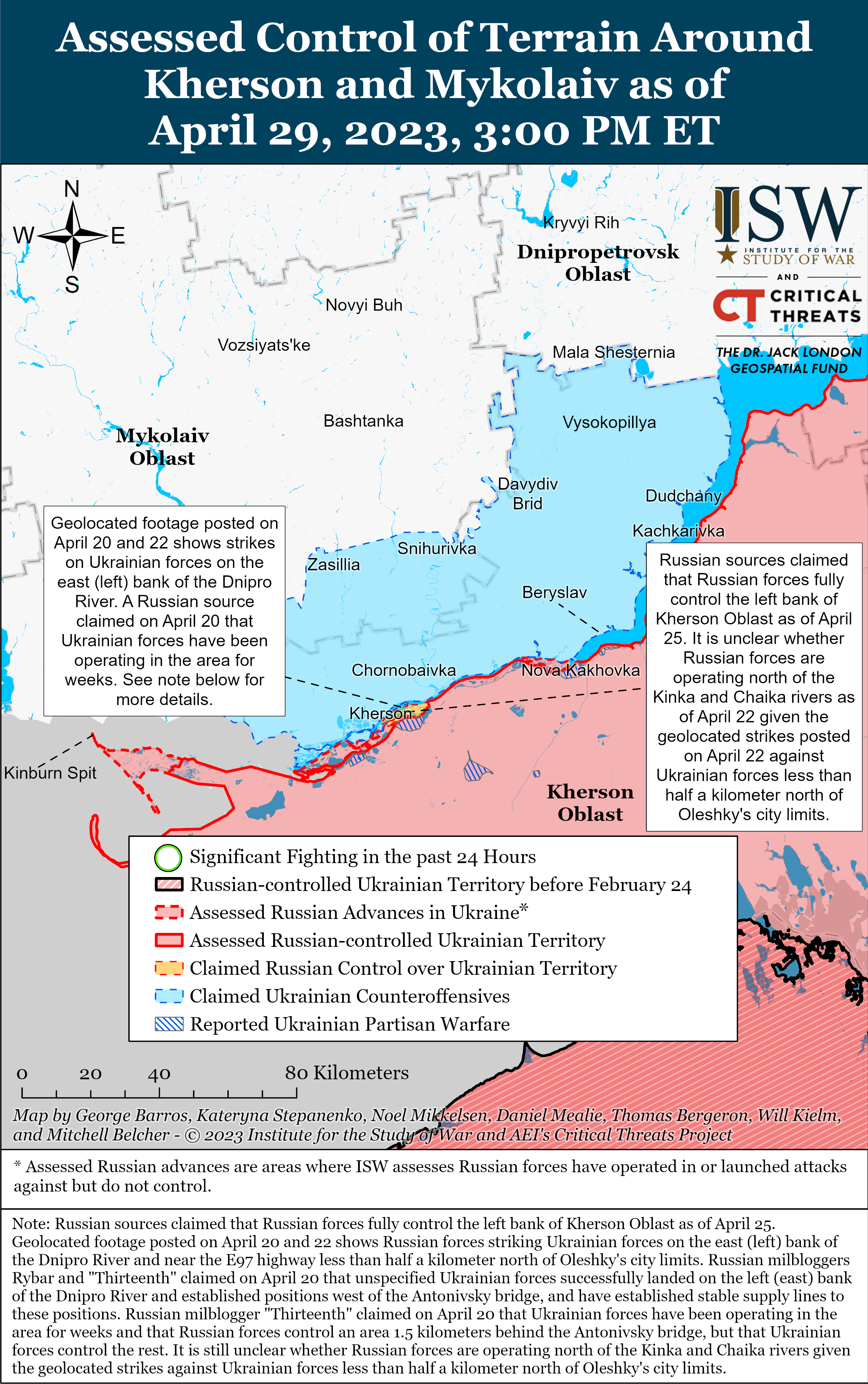 Россияне безуспешно пытались атаковать Авдеевку: карты боев от ISW
