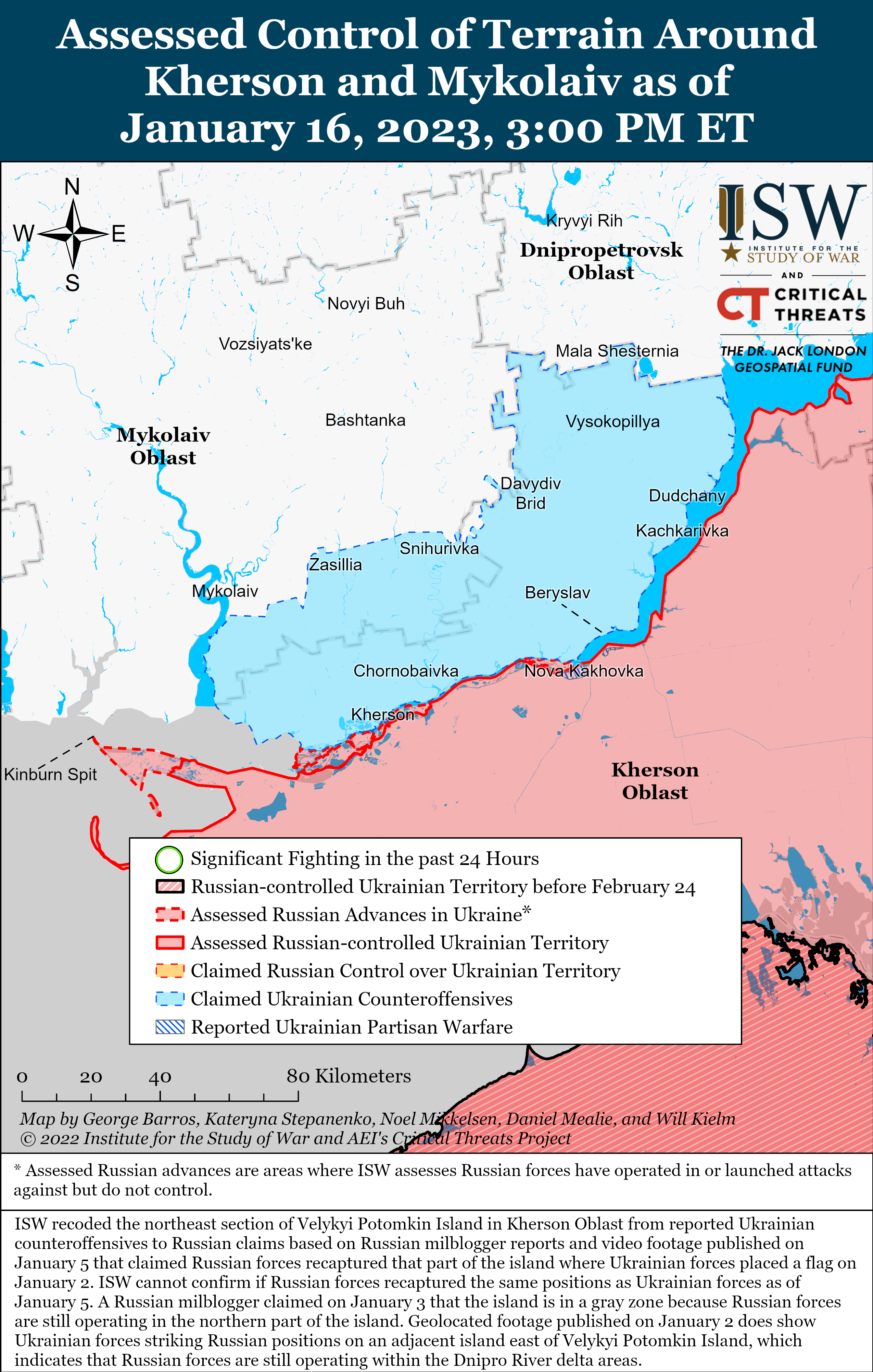 ЗСУ просуваються біля Кремінної, а війська РФ накопичують резерви на півдні: карти боїв