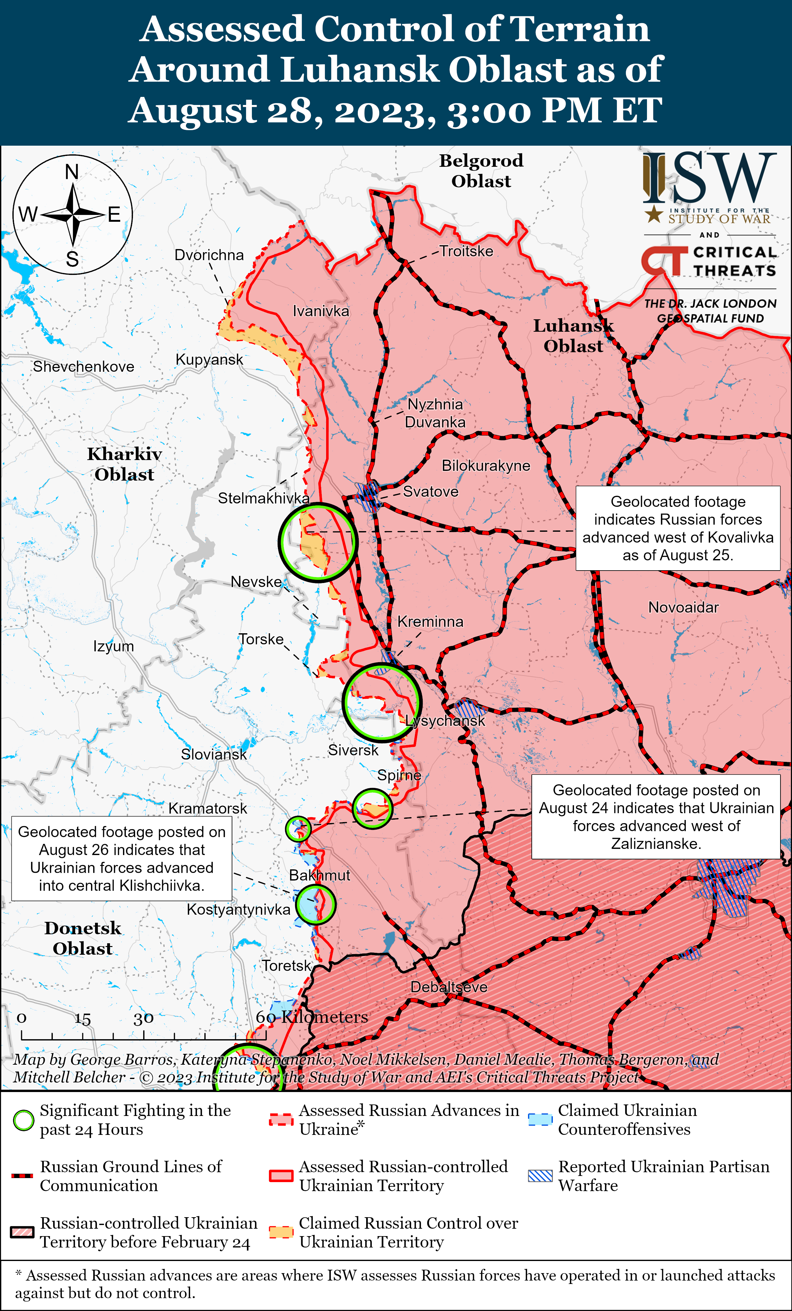 ВСУ вытеснили российские войска в районе Клещиевки: карты боев ISW