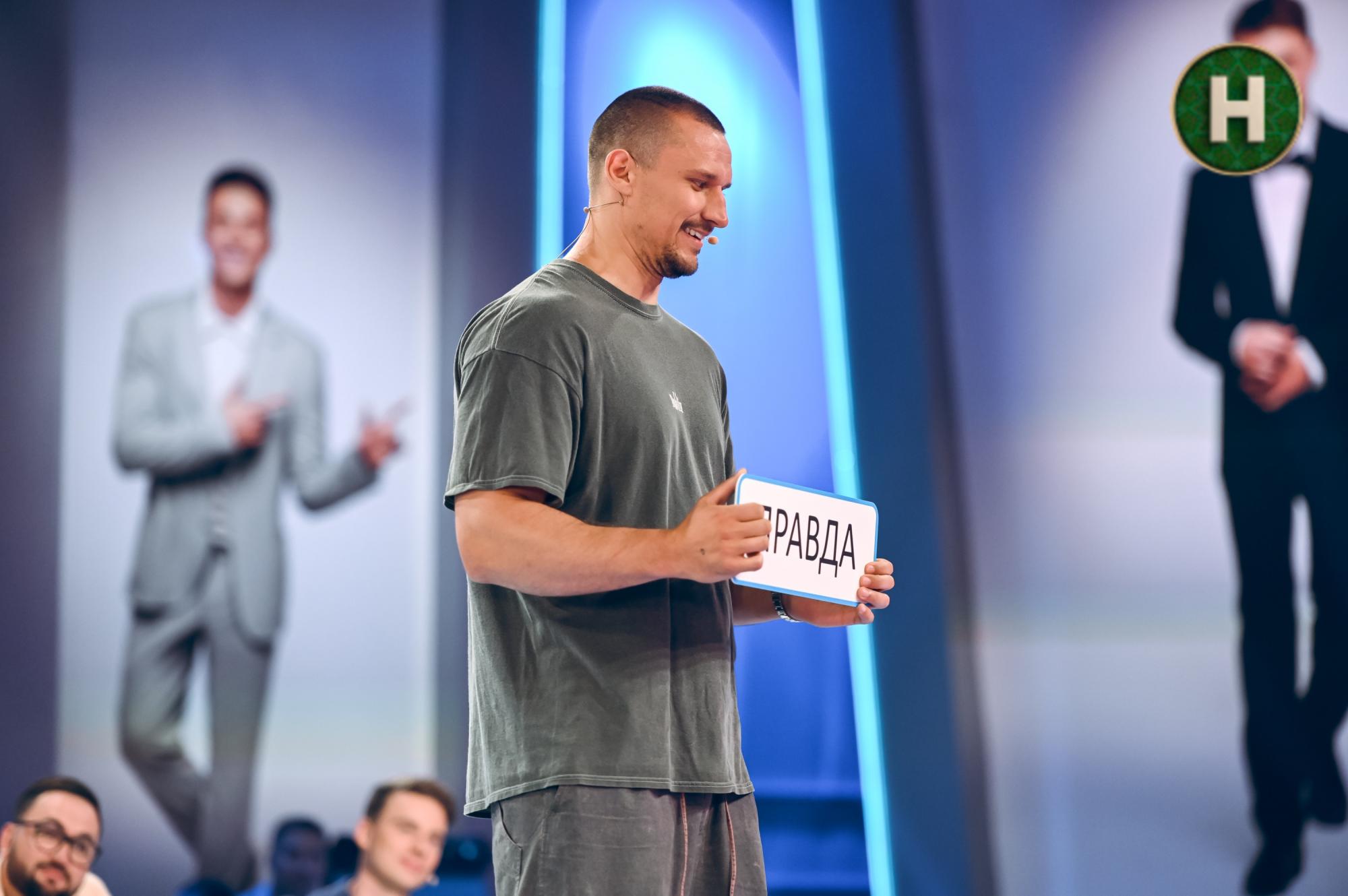 Сколько женщин присылают подругам скриншоты переписки с мужчинами? Интересные статистические факты из шоу "Хто зверху?"