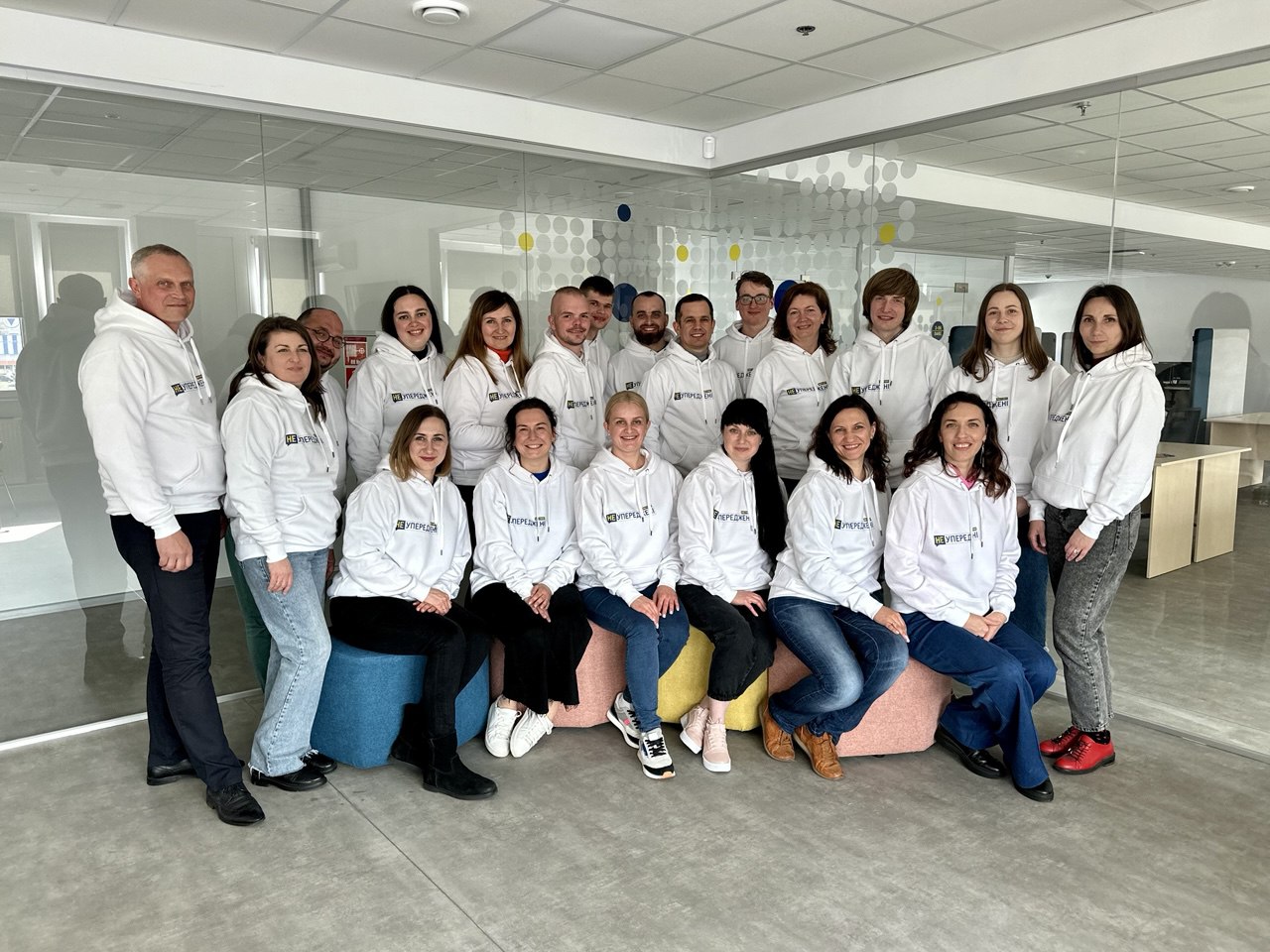 Инклюзивность в бизнесе. Как METRO и ДІЛА создают равные возможности для своих сотрудников