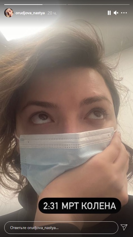 Звезда &quot;Женского квартала&quot; порвала связки перед выступлением на Танцах со звездами