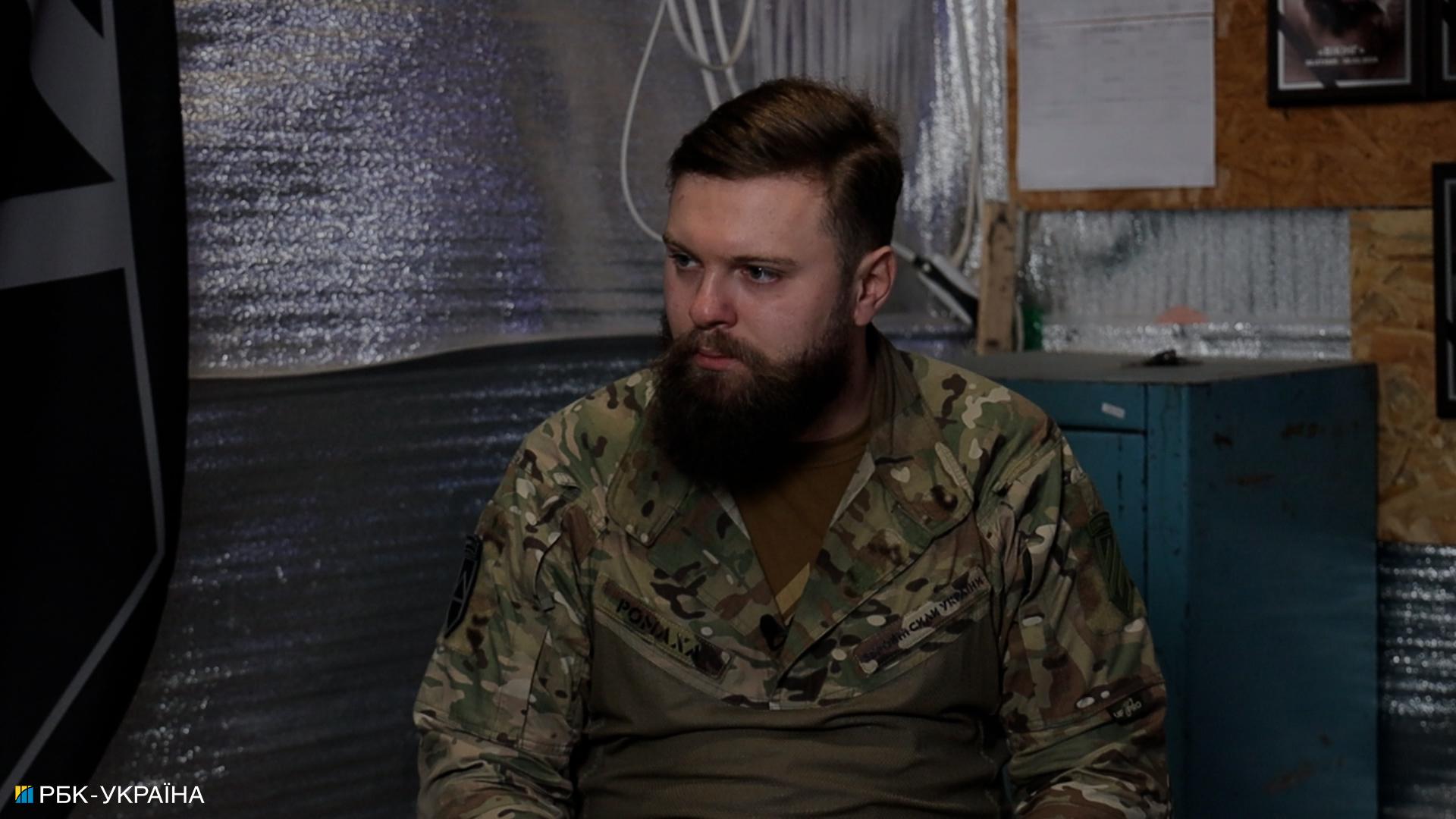 Комбат 3-ї ОШБр Олег Романов: Піхота вгризлася зубами в землю, але наскільки її вистачить?