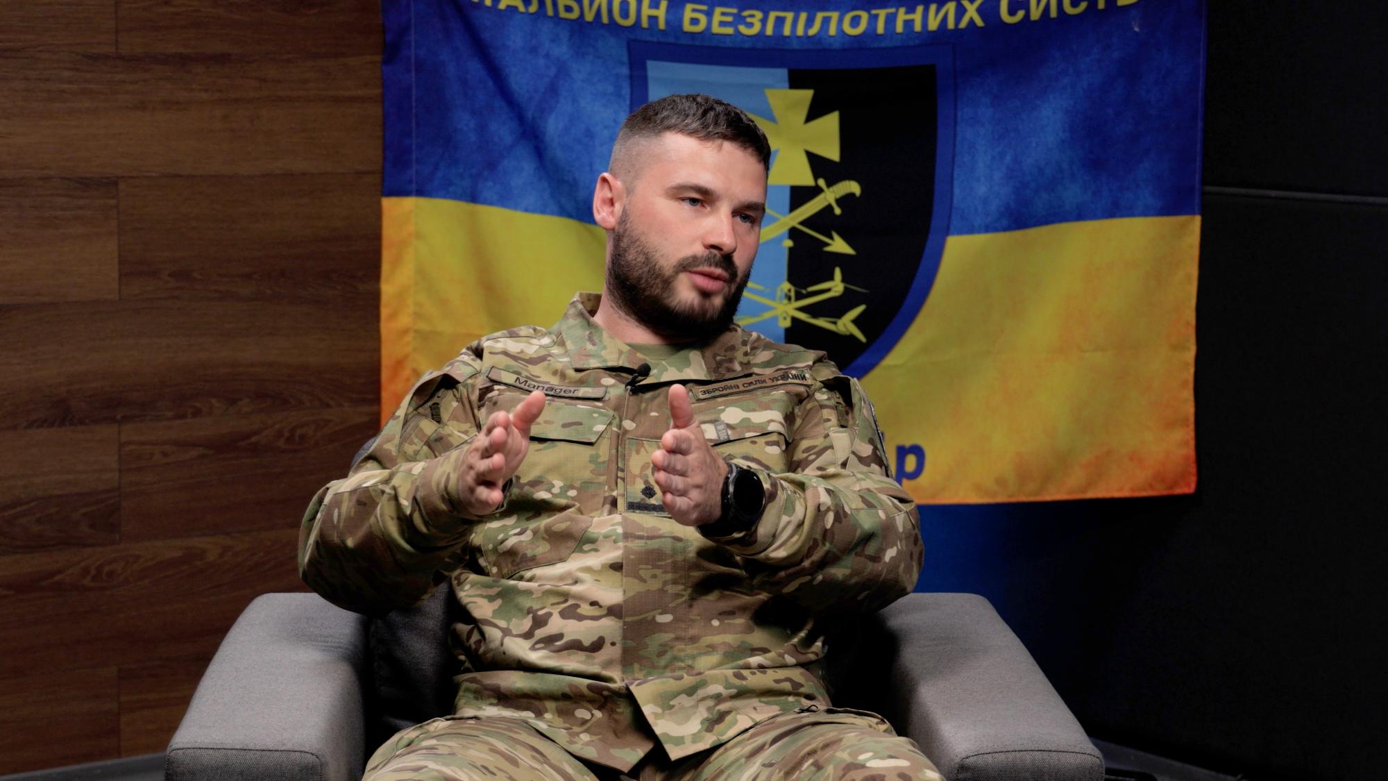 У нас нет людей, чтобы перекрыть каждый метр фронта: интервью комбата 44-й ОМБр