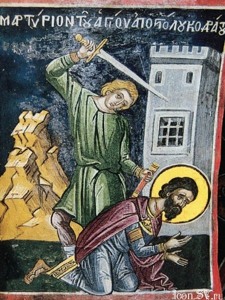 Свято 21 вересня: що суворо заборонено робити сьогодні, народні прикмети