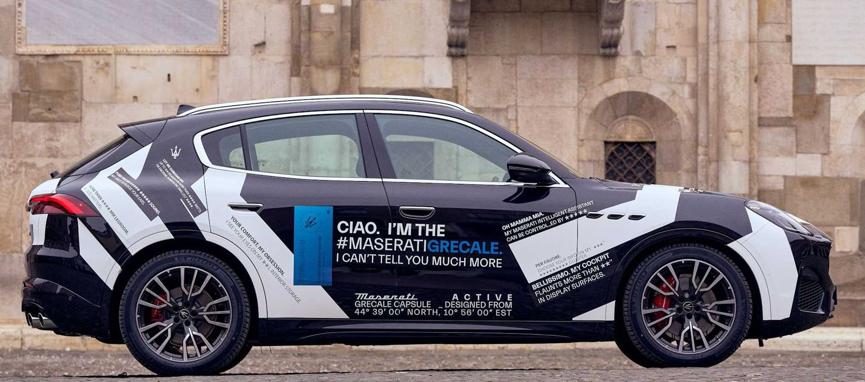 У Porsche та BMW з'явився грізний конкурент: розсекречено новий преміальний кросовер з Італії