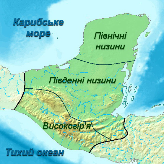 Что на самом деле привело к краху цивилизации майя: ученые раскрыли новые тайны