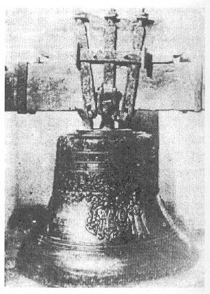 У Києві покажуть унікальний дзвін Мазепи: цікаві факти про святині гетьмана (фото, відео)