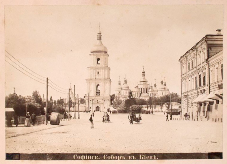 Унікальні фото Києва, які було зроблено понад 100 років тому: як виглядала столиця