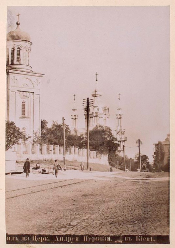 Унікальні фото Києва, які було зроблено понад 100 років тому: як виглядала столиця