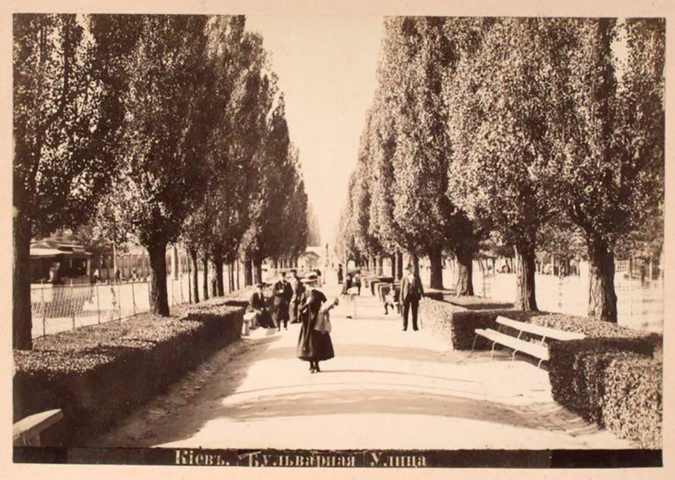 Унікальні фото Києва, які було зроблено понад 100 років тому: як виглядала столиця