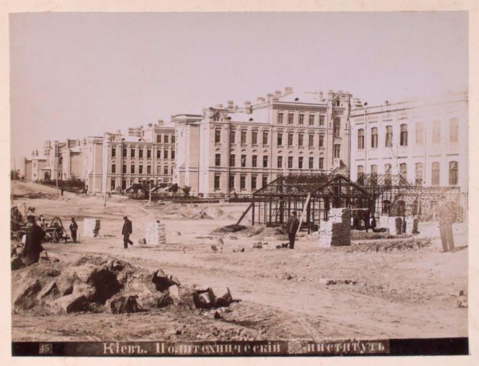 Унікальні фото Києва, які було зроблено понад 100 років тому: як виглядала столиця