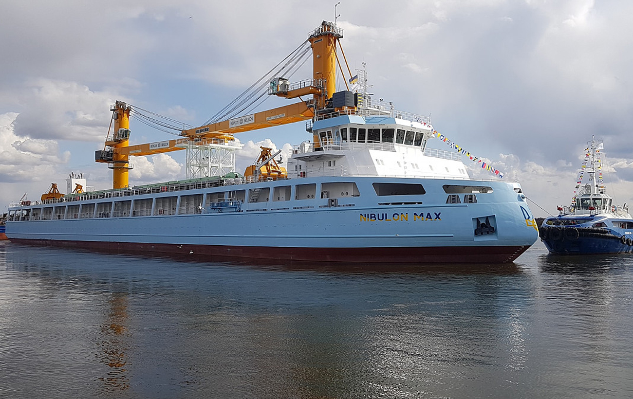 Премія «Людина року» «За безпрецедентний особистий внесок у відродження та розвиток українського судноплавства та річкового флоту»