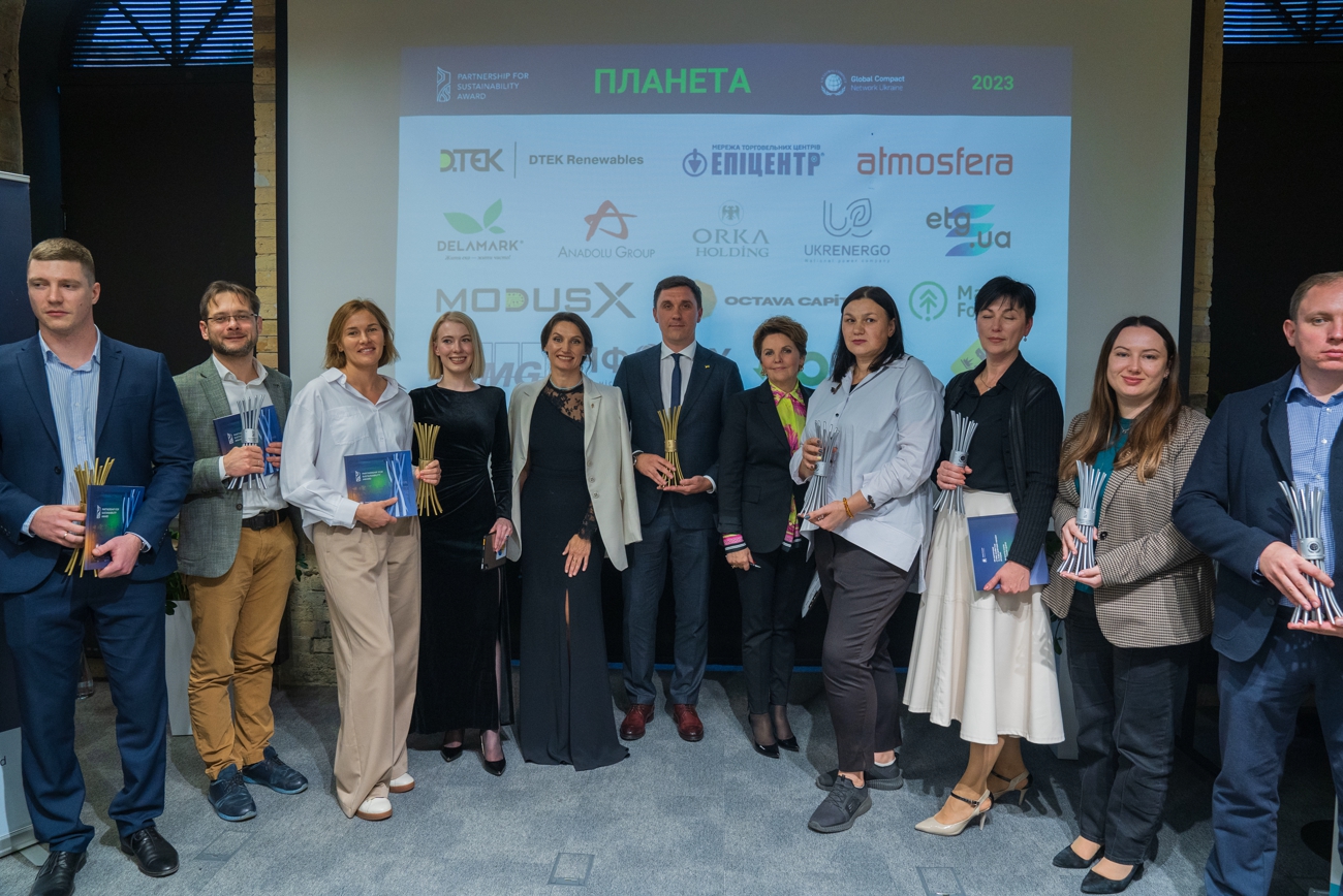 Эпицентр стал победителем международного конкурса в сфере устойчивого развития