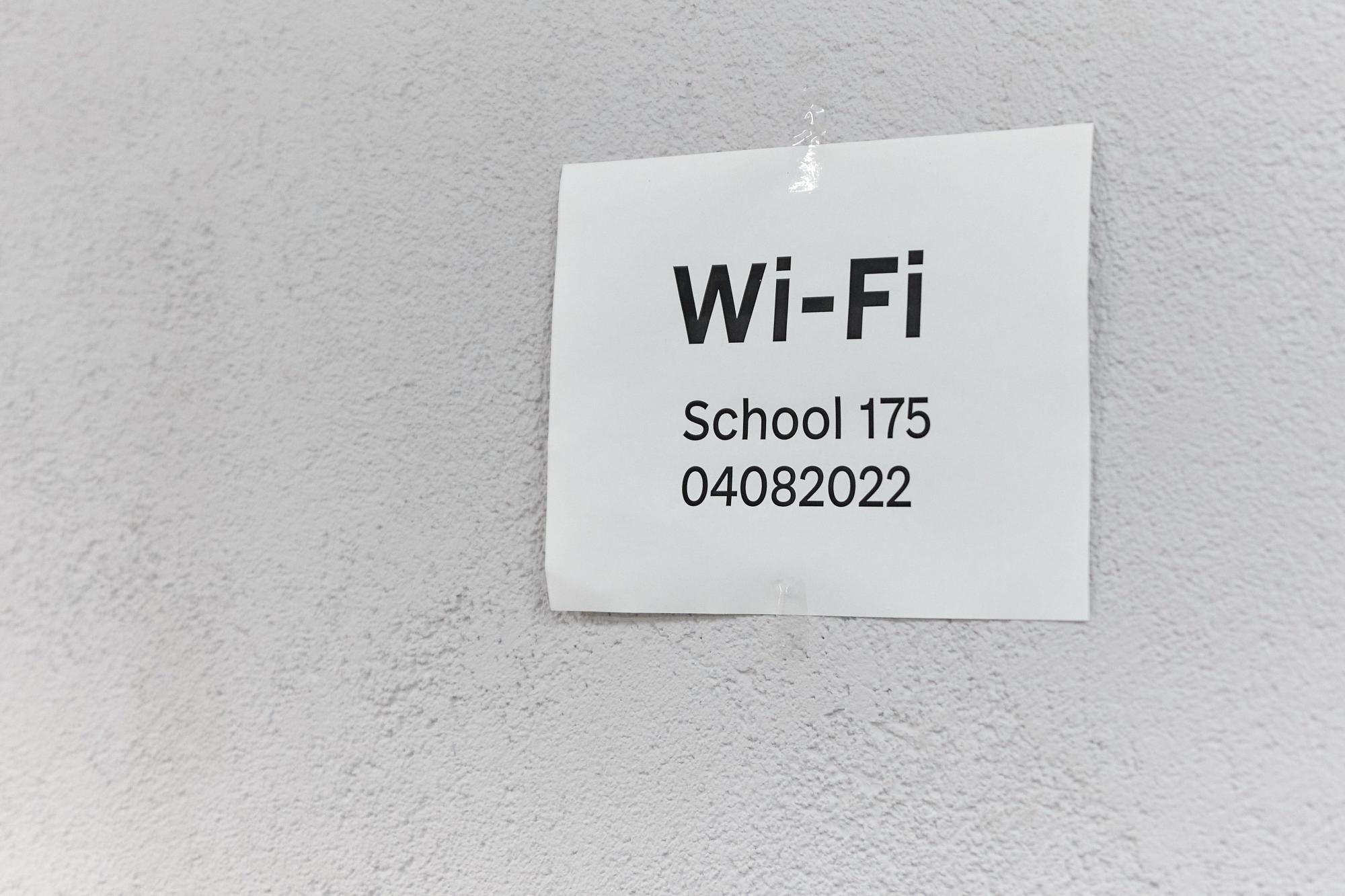 У шкільні укриття проведуть Wi-Fi: що відомо