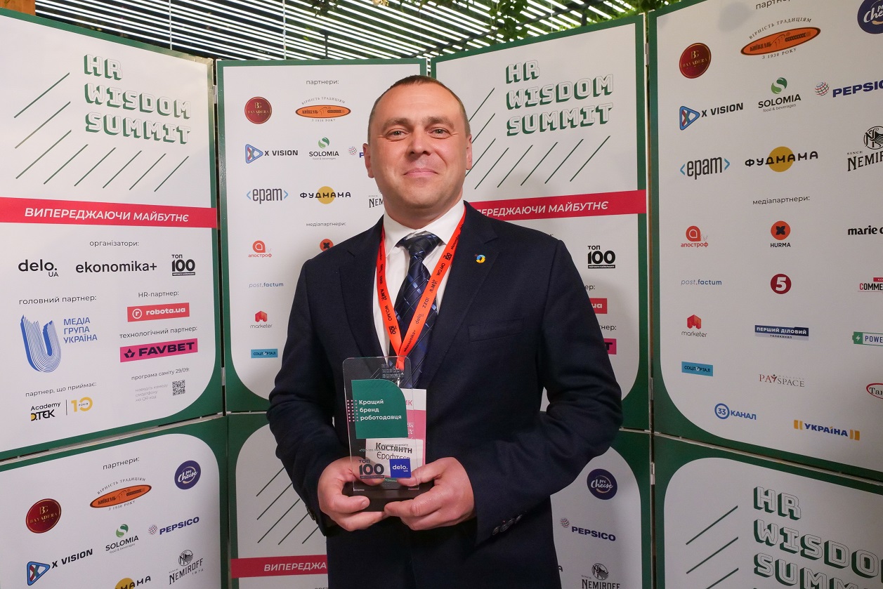 РГК получила награду "Лучший бренд работодателя" от журнала "ТОП-100. Рейтинги крупнейших"