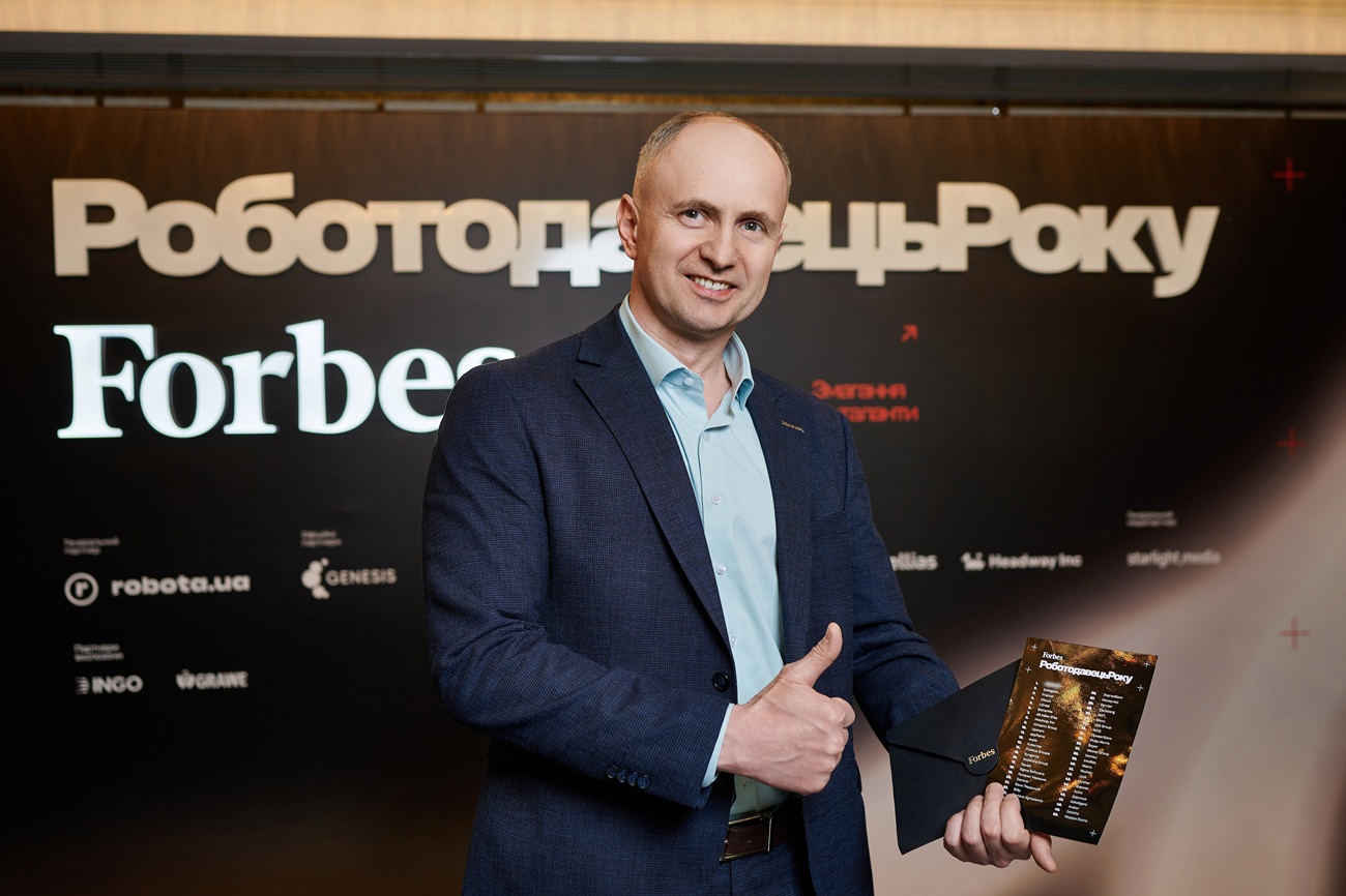 Winner - серед найкращих роботодавців України: рейтинг Forbes