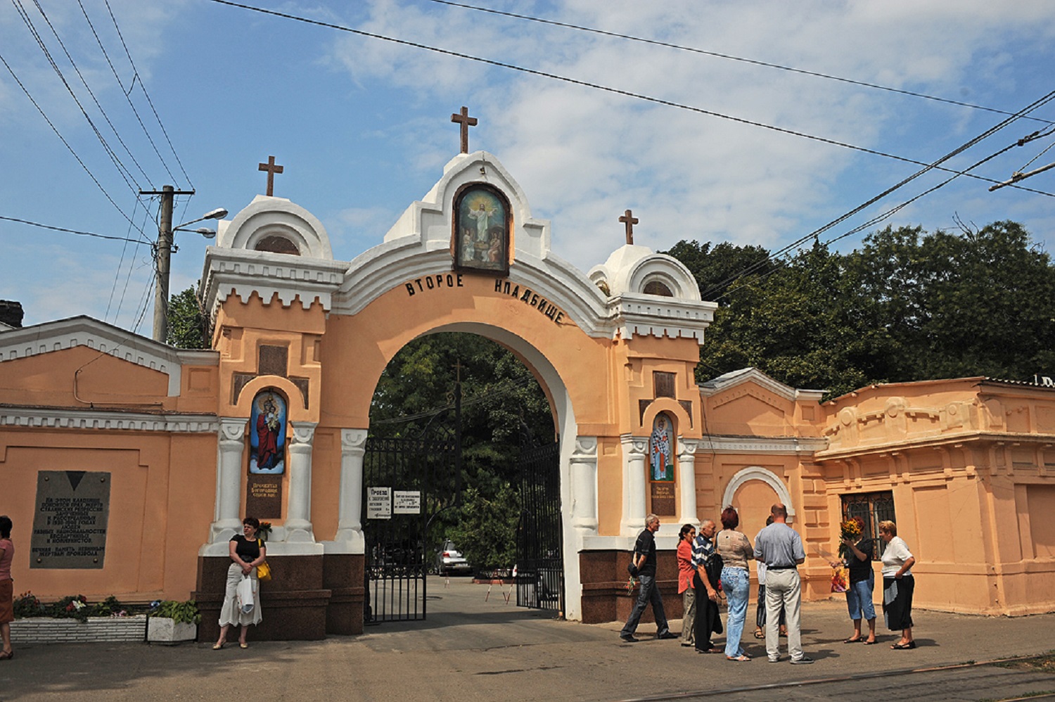 Посещаем мир мертвых. 5 самых интересных кладбищ Украины