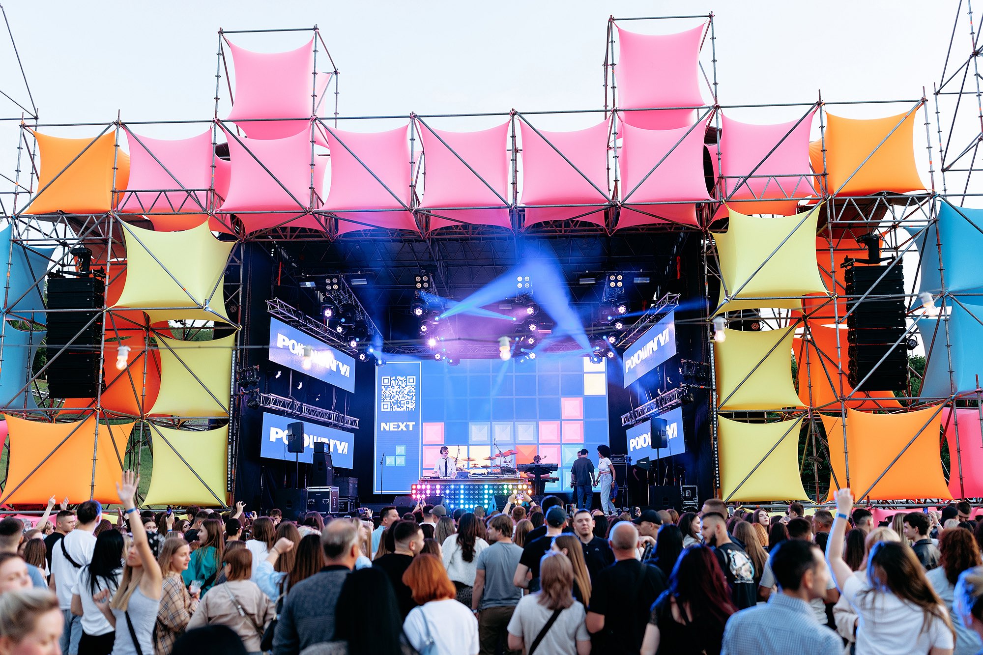 Караоке, хіти з касет і ТНМК: у Києві відгримить останній літній фестиваль "Покоління"