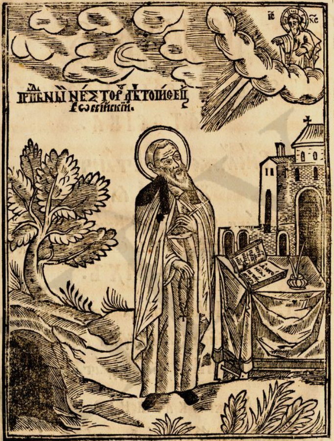 Яке свято сьогодні: прикмети і заборони 27 жовтня