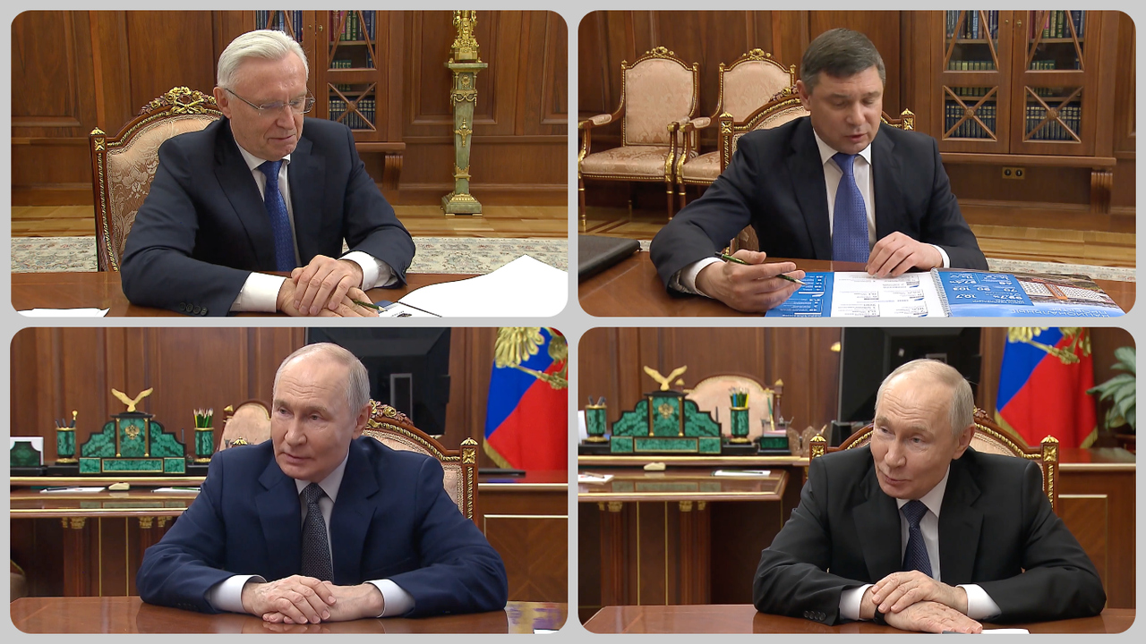 Фото: чиновники на встрече с Путиным (Можем объяснить)
