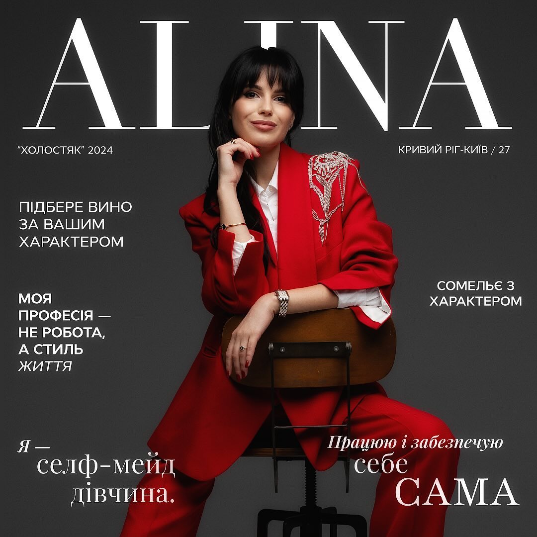 "Холостяк 13": хто покинув проєкт у другому випуску