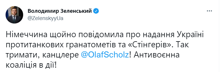 Война России против Украины. Что происходит сейчас: онлайн