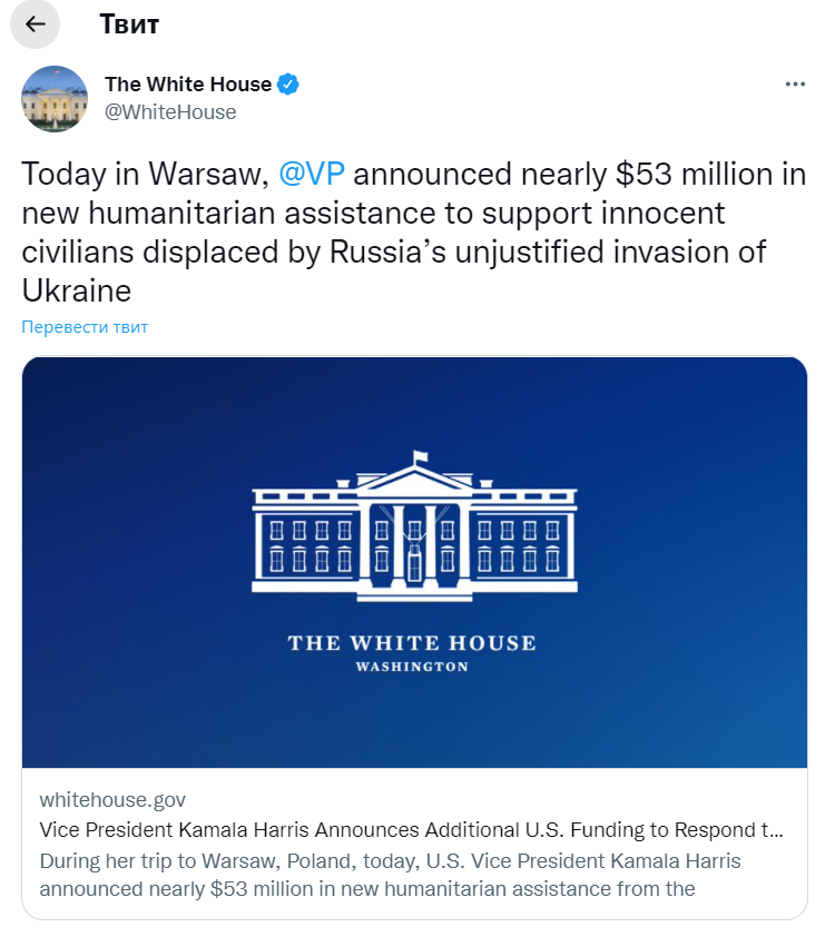 Війна Росії проти України, 15-й день. Що відбувається прямо зараз: онлайн