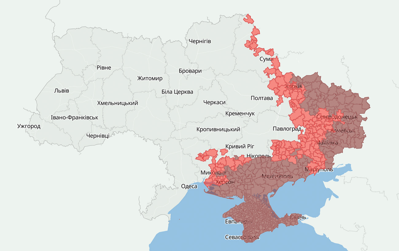 В Украине расширили перечень временно оккупированных территорий: почему и для кого это важно