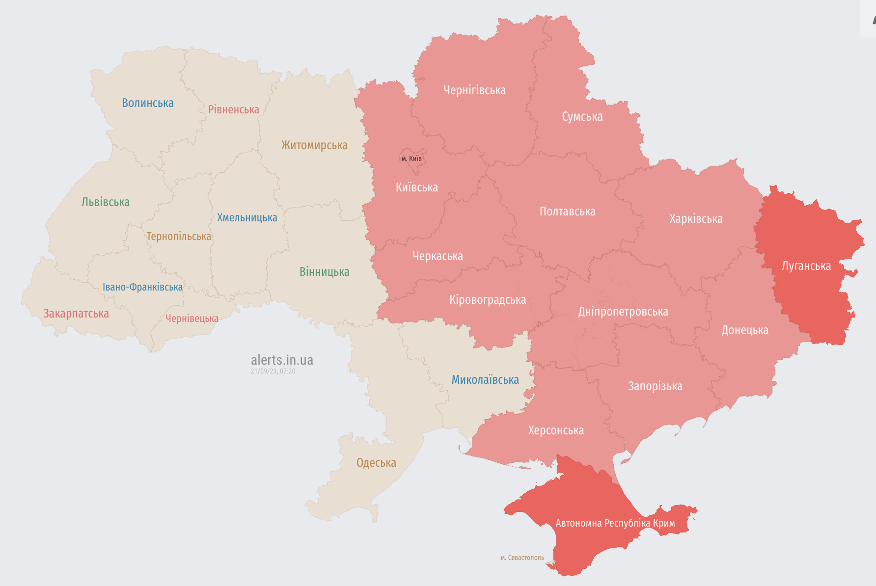В Киеве и ряде областей объявили повторные воздушные тревоги