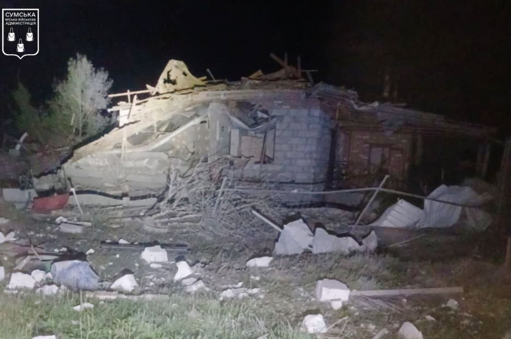 Russian airstrike on Ukraine's Sumy injures 6 civilians, including 3 children