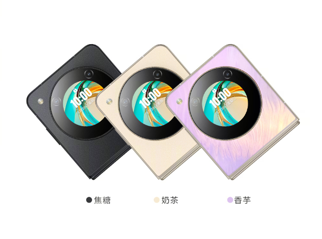 Представлен смартфон-раскладушка с двумя экранами, который дешевле iPhone 15 и Galaxy S24