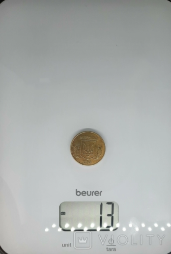 За цю 1-гривневу монету готові платити по 50 тисяч. Перевірте свої кишені (фото)