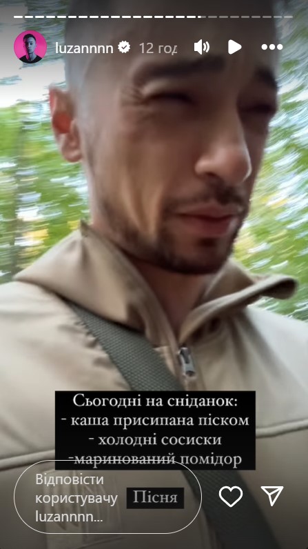 &quot;Потратил на лагерь более 10 тысяч долларов&quot;: Лузан, который мобилизировался, раскритиковал условия для военных