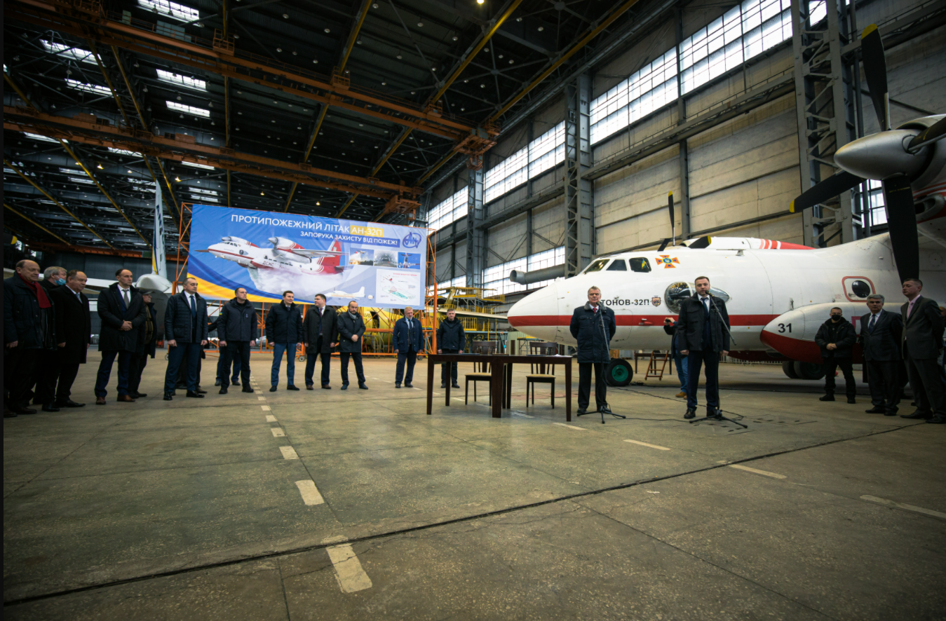 &quot;Антонов&quot; побудує для українських рятувальників протипожежний літак: характеристика і відео