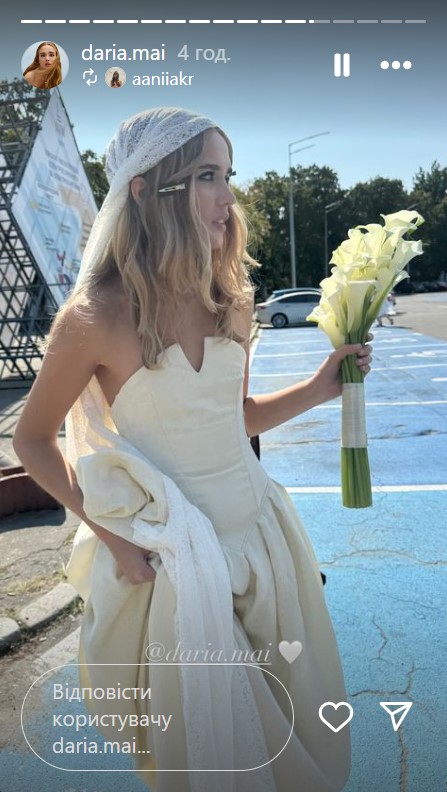 Финалистка &quot;Супер топ-модель по-украински&quot;, сообщившая о замужестве, показала яркие кадры с праздника