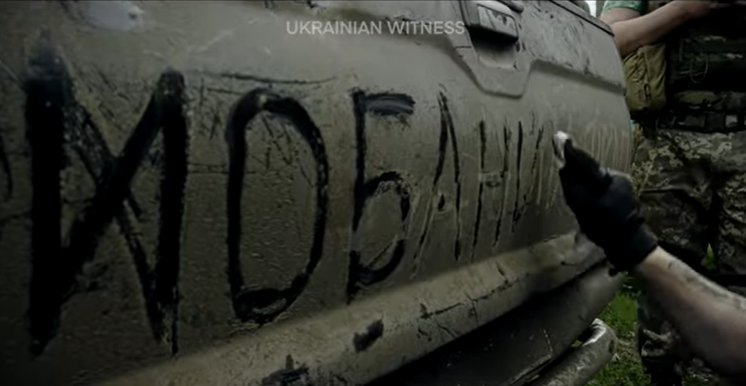 Уникальное видео отработки украинского "летучего" ПТУРа по российским позициям