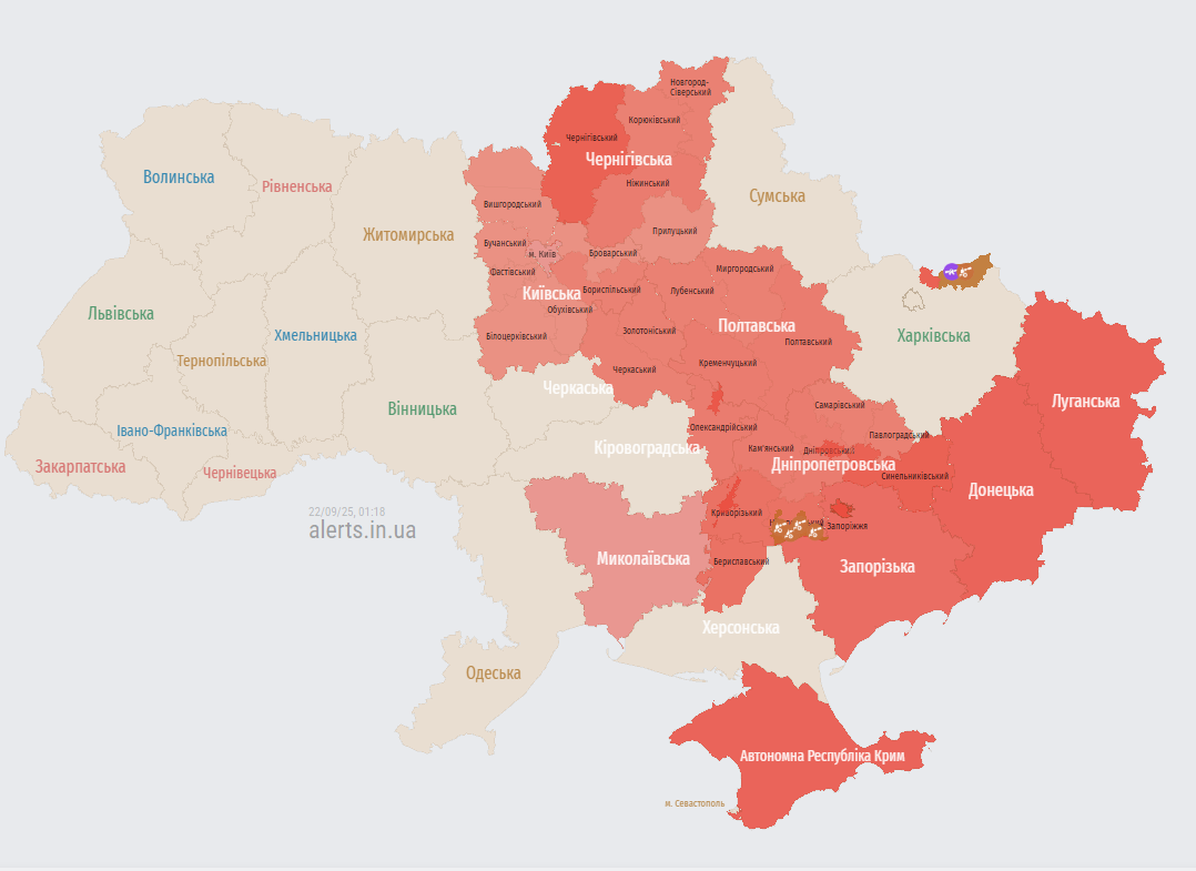 Україною шириться повітряна тривога: які області під атакою "шахедів"