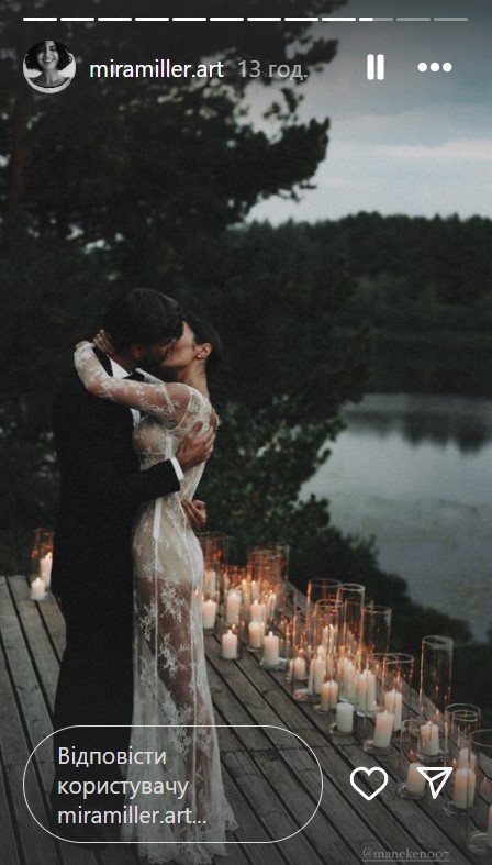 &quot;Официально муж и жена&quot;: блогерша Манекен вышла замуж за своего избранника (фото)