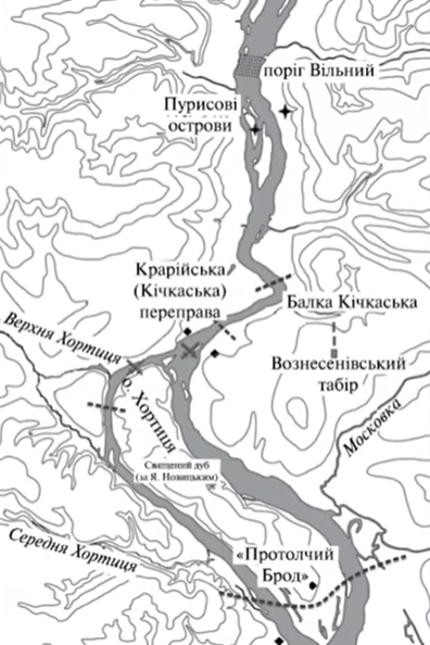В музее &quot;Хортица&quot; рассказали о мече Святослава, найденном на месте последней битвы князя (видео)