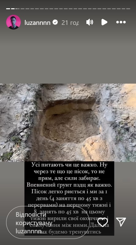 &quot;Потратил на лагерь более 10 тысяч долларов&quot;: Лузан, который мобилизировался, раскритиковал условия для военных