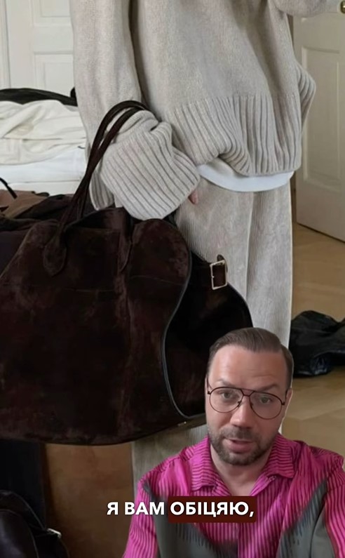 &quot;Главная тенденция - женственность&quot;: Андре Тан назвал тренды этой осени (видео)