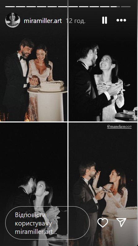 &quot;Официально муж и жена&quot;: блогерша Манекен вышла замуж за своего избранника (фото)