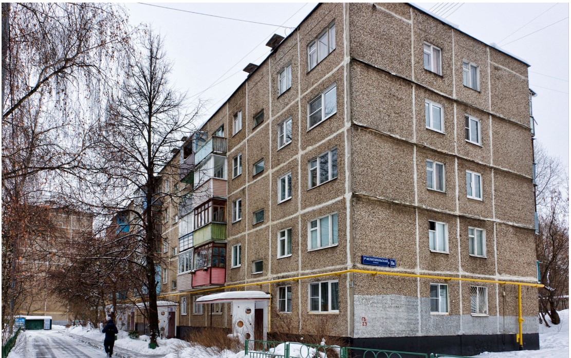 Дешево та сердито: чи є сенс зараз купувати квартиру в &quot;хрущовці&quot;